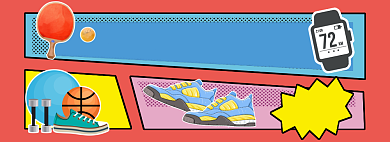 新品上市运动用品淘宝banner背景