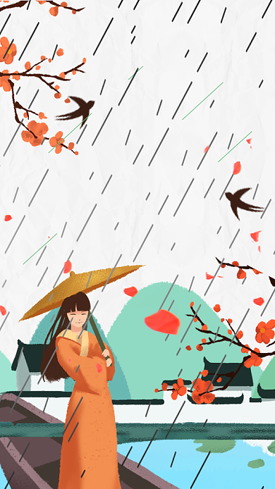 节气谷雨中国春天春暖花开播种手机海报背景