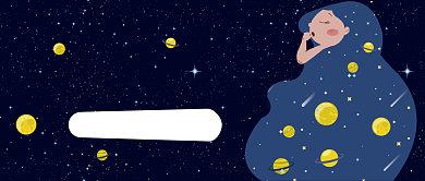 往后各自欢喜公众号首图背景