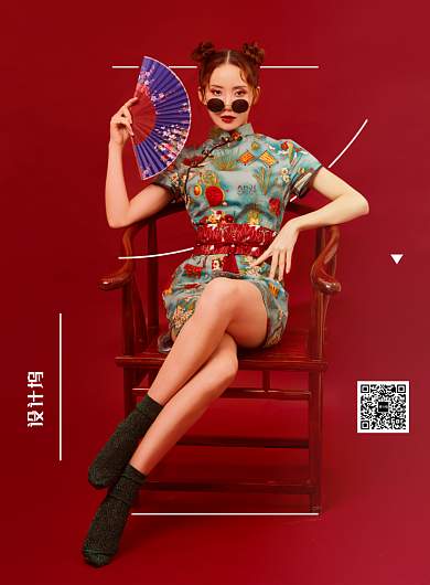 红色国潮复古人物摄影培训招生海报背景