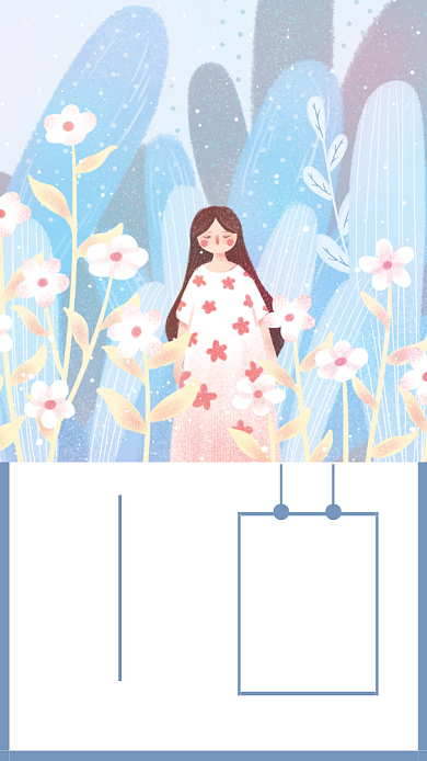 插画女孩励志语录清新可爱日签月签手机海报背景