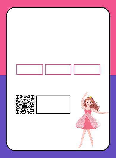 招聘舞蹈老师宣传广告印刷海报背景