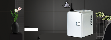 天猫车载冰箱全新上市优惠促销淘宝banner背景