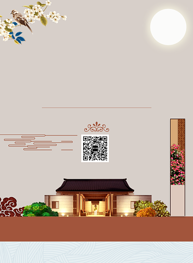 火热开盘房地产印刷海报背景