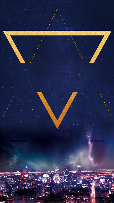 城市中心荣耀开盘活动宣传海报背景