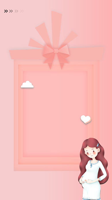 3.8女神节粉色商品促销创意手机海报背景