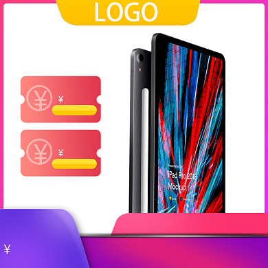 天猫淘宝iPad平板电脑主图背景