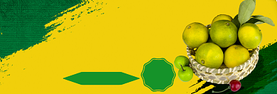 秋季尝鲜淘宝banner背景