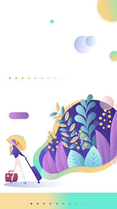 设计进阶培训班招生海报背景