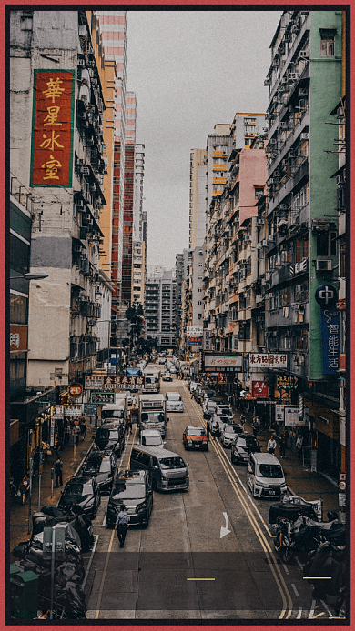 民国复古风我和我的中国手机海报背景