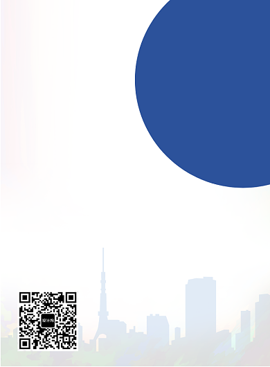 简约设计沙龙交流会海报背景