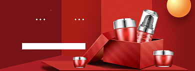 天猫双十二双十一美妆产品限时优惠活动淘宝banner背景