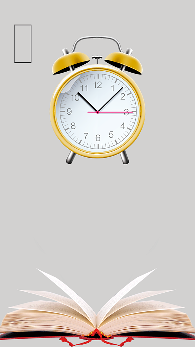 简约高考加油海报背景