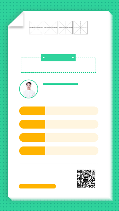 电商运营教学手机海报背景