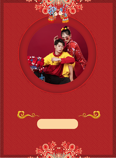 古风红色婚纱摄影海报背景