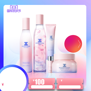 全球狂欢节美妆化妆品大促宝贝主图背景