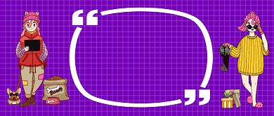 紫色格子时尚潮流购物单身男女宠物狗网购微信公众号素材图片背景