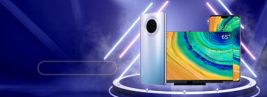 天猫华为手机新款上市限时优惠促销淘宝banner背景