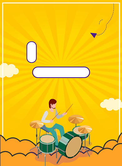 架子鼓乐器培训班招生宣传广告印刷海报背景