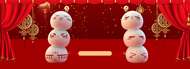 红色喜庆元宵节汤圆促销banner背景