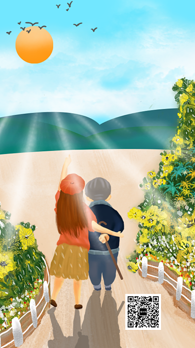 创意插画感恩节手机海报模板背景