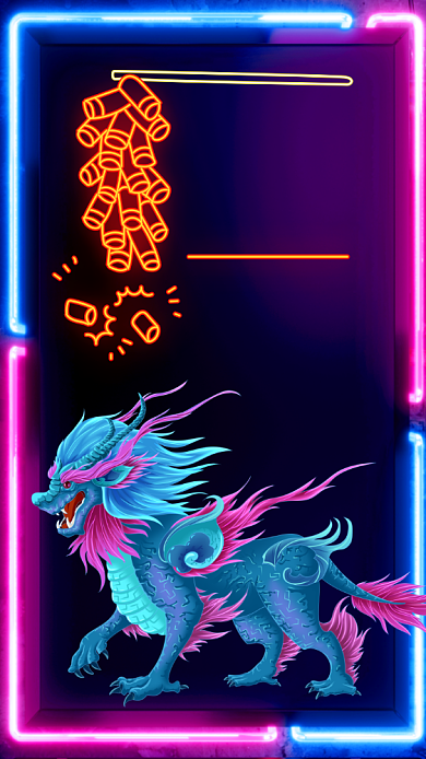 简约大气龙抬头手机海报背景