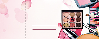 美妆优惠券背景