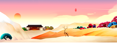 简约质感江山如画公众号首图背景