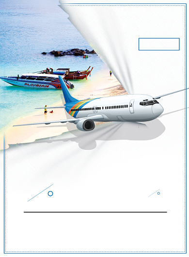 简约泰国出国旅行旅游宣传海报背景