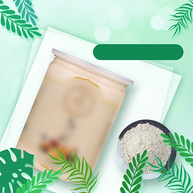 营养健康早餐代餐主图直通车背景