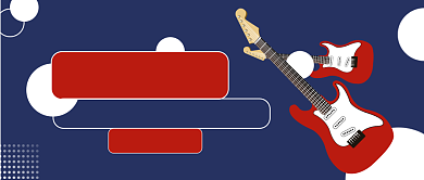 寒假吉他培训班公众号首图背景