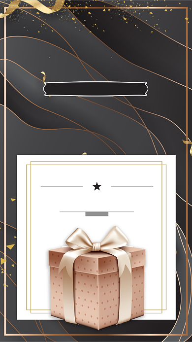 重要通知涨价通知紧急通知手机宣传海报背景
