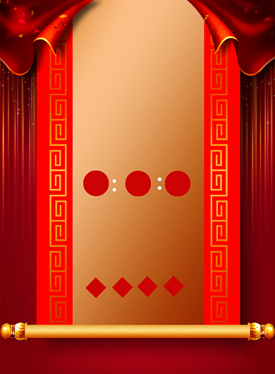 大气喜报印刷海报背景