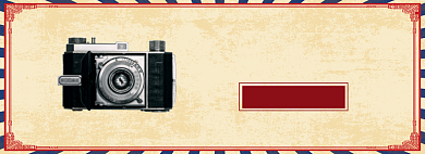 国潮来袭淘宝banner背景