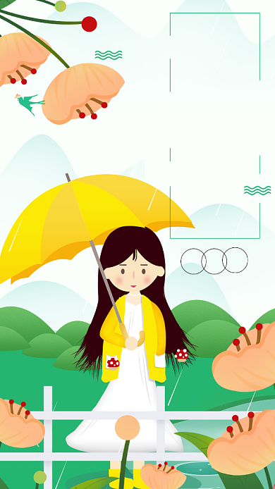 节气谷雨女孩春暖花开播种手机海报背景