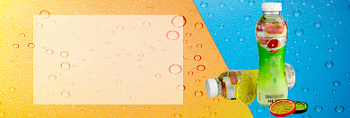 汽水专场买一送一淘宝banner背景