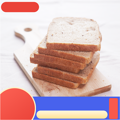 零食食品日常促销直通车主图背景