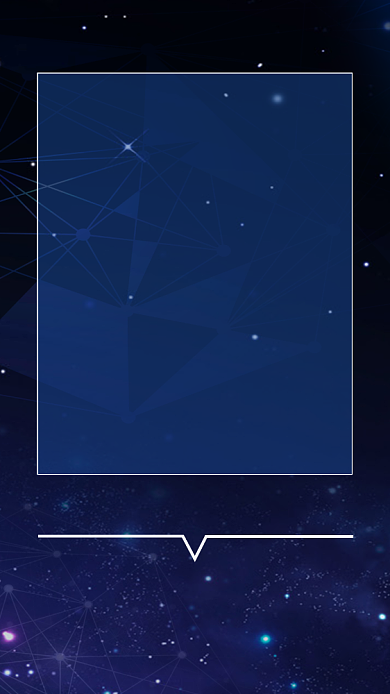 蓝色创意招商手机海报背景