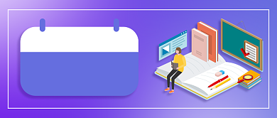 2020公务员考试攻略微信公众号素材图片背景