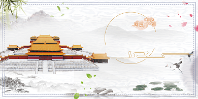 白色创意国庆节日展板背景