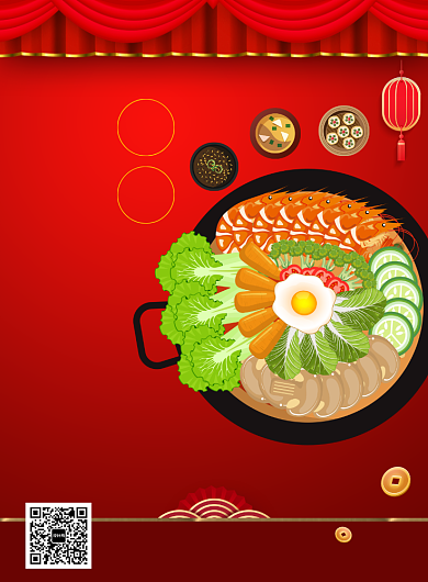 火锅美食餐饮促销宣传广告印刷海报背景
