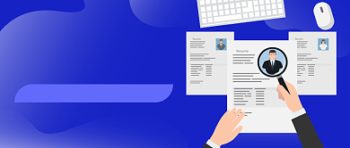 简历诊断公众号首图背景