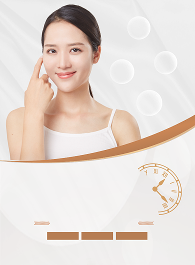 金色杂志风医疗健康高端整容印刷海报背景