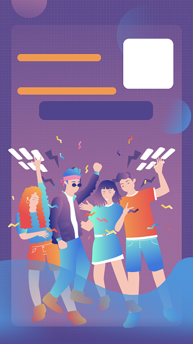 大学生活社团招新招聘加入手机海报背景