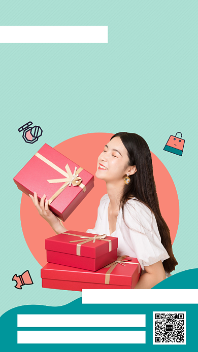 绿色清新商品感恩回馈手机海报模板背景