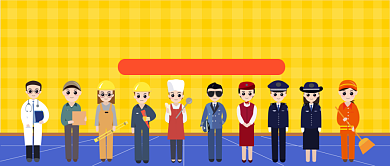 感谢你们公众号首图背景