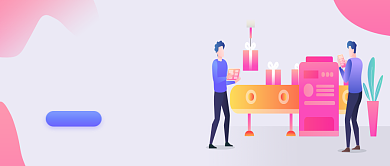 创意礼品大派送微信公众号素材图片背景