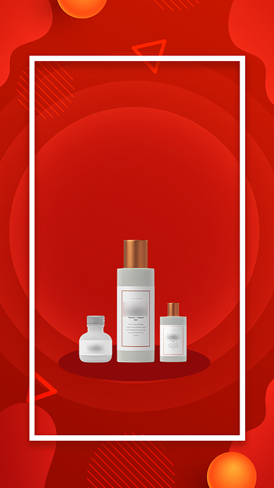 红色大气双十一售磬预告宣传手机海报背景