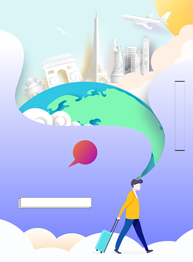 世界旅游日海报背景