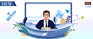 台风警告来袭公众号首图背景